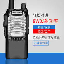 ���hBF-UV8D���v�C 8W��̨���Ñ������{�Ό��h���v�C888S���v�C��