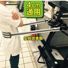 跑步机通用铁环铁扣按摩腰带振动带通用腰带美腰机振动按摩带