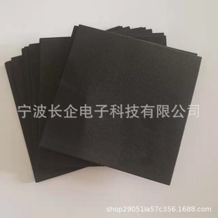 ��ɫ����������ճ�| eva���o����މ| �͸ߜ������z�| �ߏ����މ|