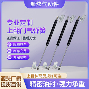 �Ϸ��T���֧�ΗU�Ҿߙ����Ϸ��TҺ����ΗU����⏗����s�U