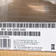 6ES7414-2XG03-0AB0 6ES74142XG030AB0 400ϵ��ģ�� PLCģ�� ���