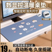 ���r�ӟ����|�W�������I�����̖ů�։|�ӟ���ˉ|�k����ȡů����