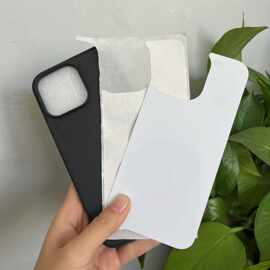 适用IP16凹槽二合一配铝片双面热转印2D热升华DIY手机壳空白耗材