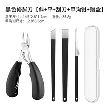 �לό���ָ�׵����b���_���߻��_ֺ�׼������Q���������׼�������