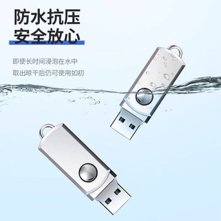 ���l����3.0���DU�P64g܇��32G  ���P�������С���ӿ��ֶYƷ�V��