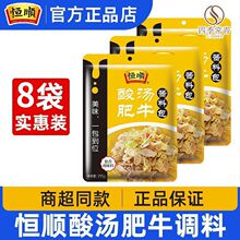 �a��ᜫ��ţ�{�Ͻ𜫼����u���������{ζ�����Ͻ�ᘹ��~�����ϰ�