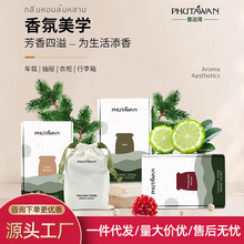 PHUTAWAN���_��̩����ɽ��ʯ����޹܇�d����Շ������깝�նY��