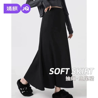 JQ婧麒孕妇半身裙春秋装2026新款黑色鱼尾裙子抽绳a字小个子长款