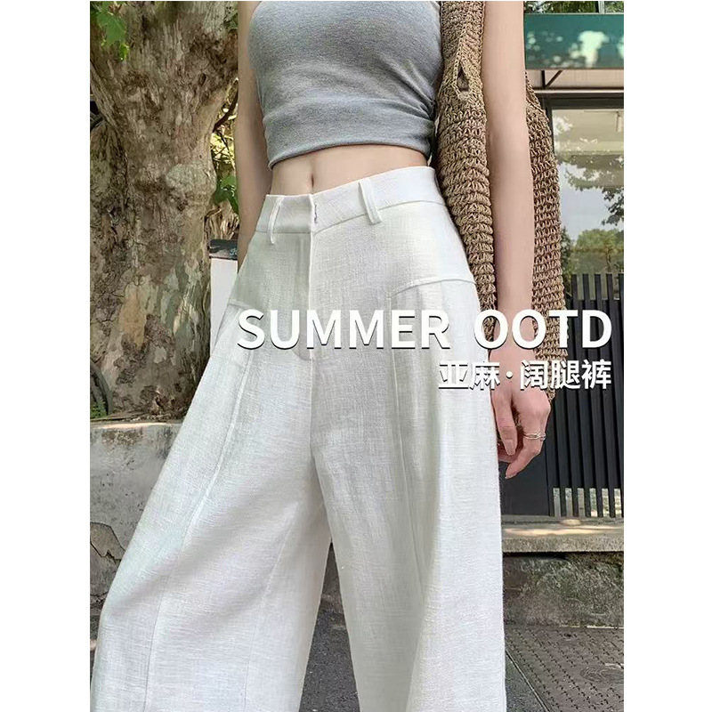 White Linen and Ramie Wide-Leg Pants for Women, Summer Thin High-Waisted Drapey Old Money Style Suit Straight Cotton and Linen Casual Pants