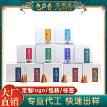 �N��С����������Ʒ�҃�Ѭ�� ���㻨���ͳ�̴�������F��ӹ�����