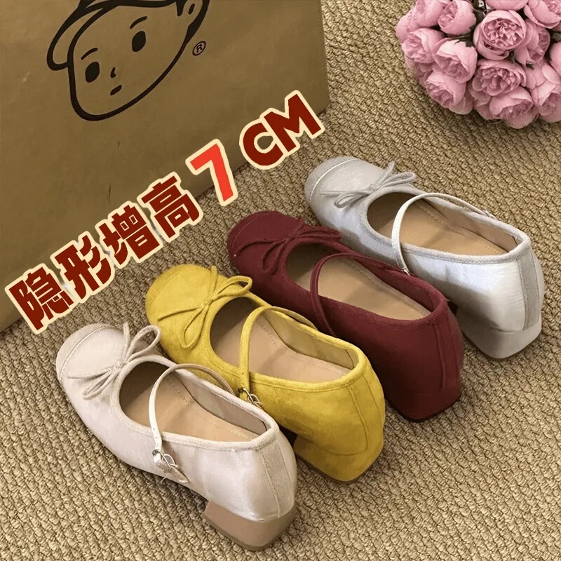 Inner Height 7cm Small Bowknot Mary Jane Women's Shoes Thick Heel Shallow Mouth Soft Leather Buckle Ballet Shoes Inner Height 7cm Small Bowknot Mary Jane Women's Shoes Thick Heel Shallow Mouth Soft Leather Buckle Ballet Shoes