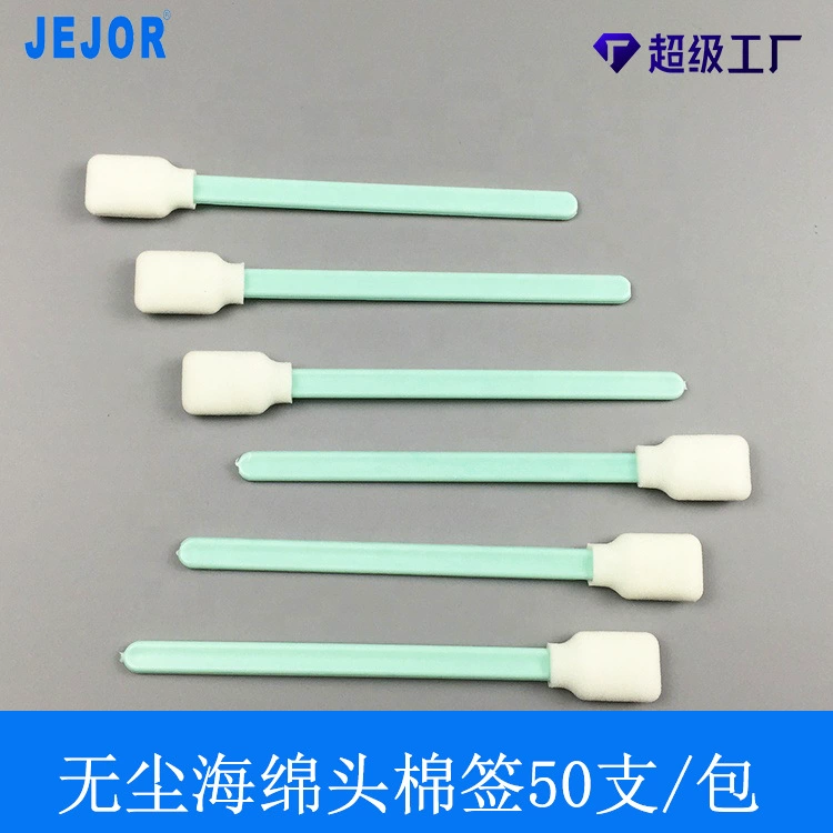 Одноразовые безворсовые чистящие ватные палочки-губки с плоской круглой головкой для промышленной очистки, специализированные для принтеров, заводские.