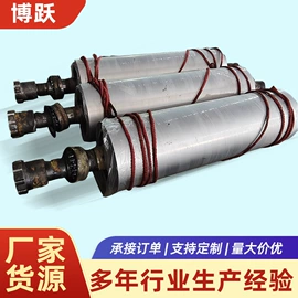 填料;胶辊;表面处理