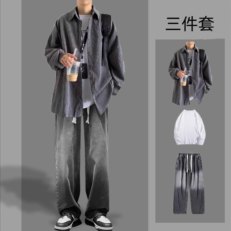 EXLUX外套套装男春秋季灯芯绒衬衫潮牌搭配帅气牛仔裤休闲三件套|undefined
