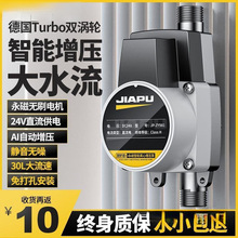 ˮȫԄͼßˮϴԁˮoС