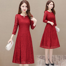 时尚红色大码蕾丝连衣裙女春季2024年新款韩版修身中长款气质裙子