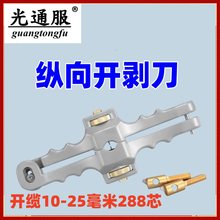 �v����|�_�����_�|��SI-01���w���w�Q�M���_�|����Ƥ�Q�h����|