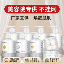 ����Ժ�������������Ͼo�µ������y�aˮ�沿�o���o�wƷ���b��Ʒ