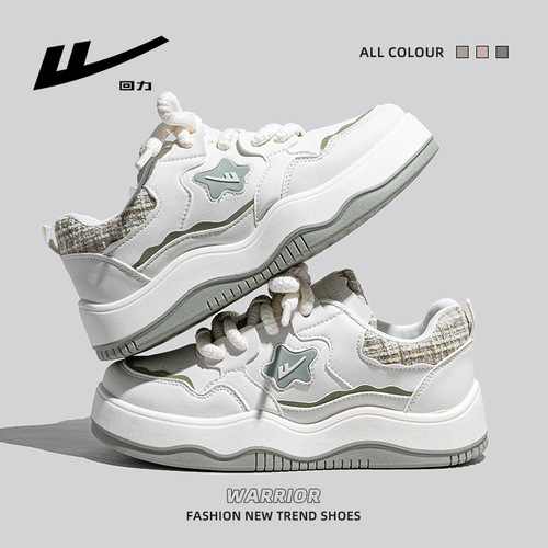 Pull back white shoes for women 2024 summer new style small fragrant style sneakers for women breathable student thick-soled casual shoes wholesale