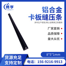 8*5*1mm����ĥɰ��ɫ�X�Ͻ�T���X �X�Ͻ𿨰�p���l �b��l���l