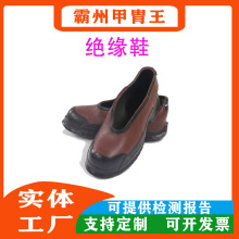 2����ѹ����Ь��51509�̰������ԵЬ�����۾�Ե��Ь