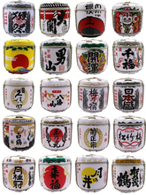 ��ʽ�b��׾�Ͱ�ձ���˾������[�OƷ�ձ�ʢ���Q���D����ƾƶ�