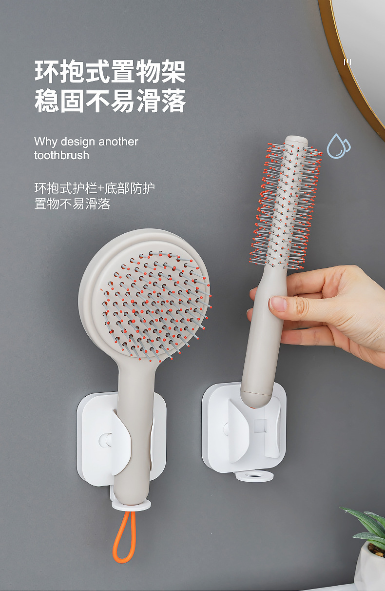 3067卷发棒收纳架_08