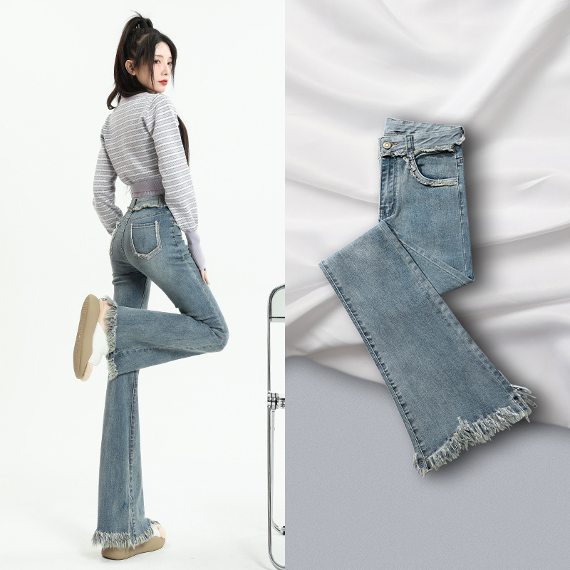 Design-Sense Slimming Fringe Micro-Raise Jeans Women's 2023 New Stretch High Waist Slim Light Color Horseshoe Pants Design-Sense Slimming Fringe Micro-Raise Jeans Women's 2023 New Stretch High Waist Slim Light Color Horseshoe Pants