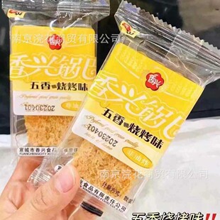 ���d 偰������������ԭζ���}��ʳƷ һ��5��