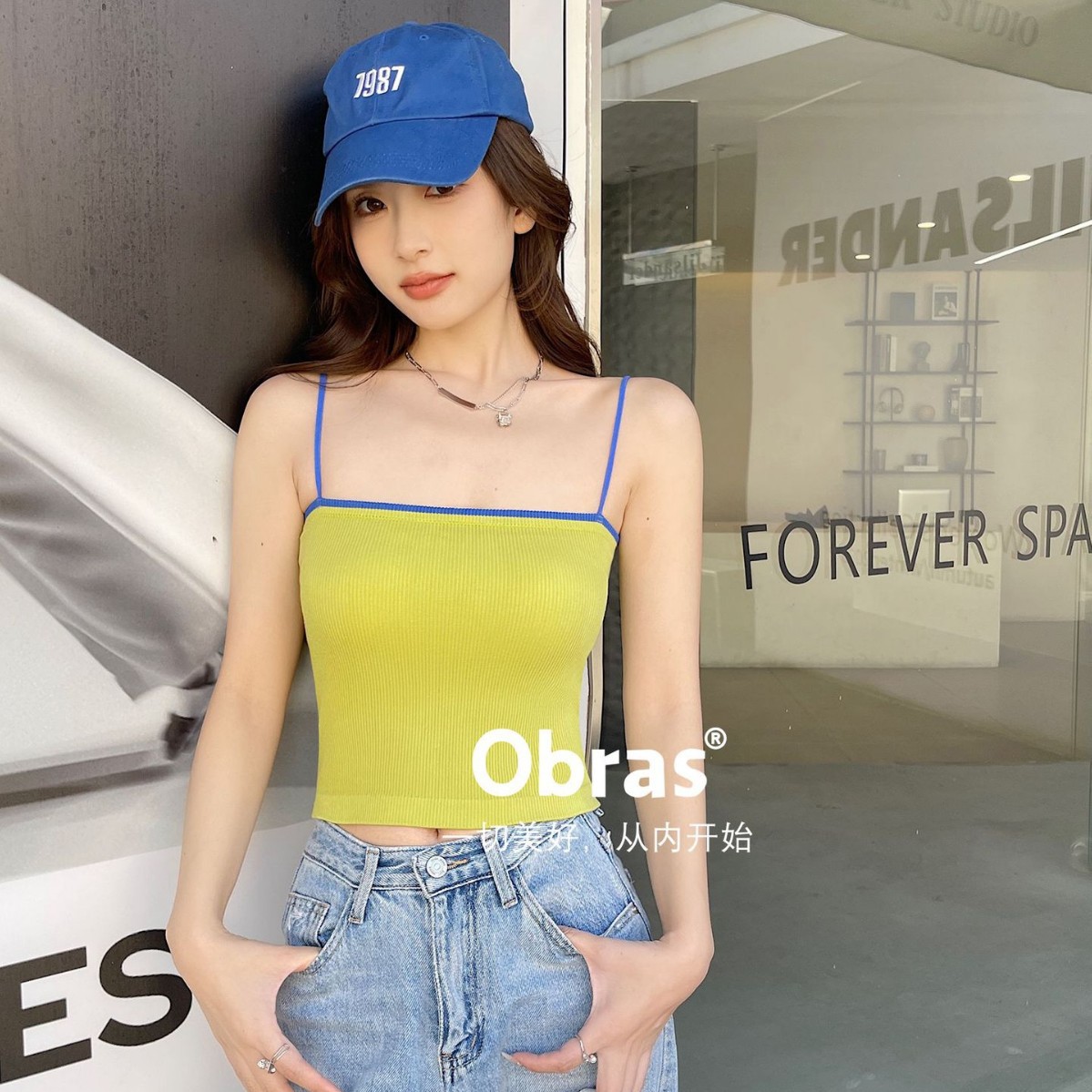 유행 한 캐릭터 목 얇은 슬링 대조 조끼 외부 착용 브래지어웨어 없는 브래지어 내복 인 스타일 가슴 랩 패션
