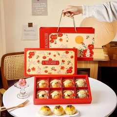 2025年新作月餅箱包装箱高級中秋節ギフトボックス空箱卵黄餅6個8個80g手持ち箱