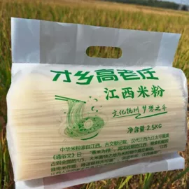 米粉米线;待煮面条;代餐粉