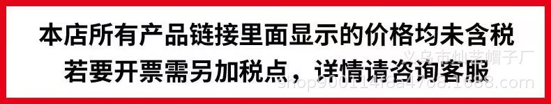 微信图片_20230405144959