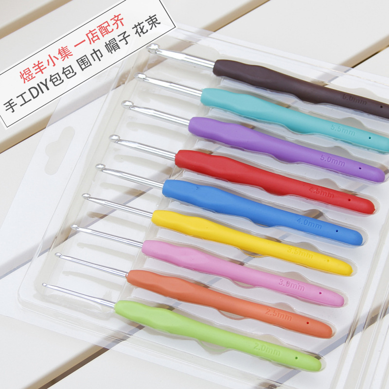soft handle crochet hook doll bouquet wool needle diy hand knitting tool suit needle hook bag anti-slip crochet