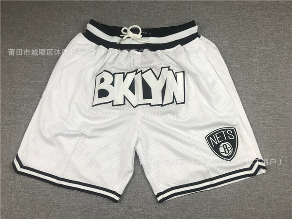 Pocket Nets White Shorts