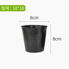 Nutrition Cup Nursery Cup Nutrition Bowl Plastic Flower Basin Large Disposable Black Thickening Nutrition Cultivation Bag