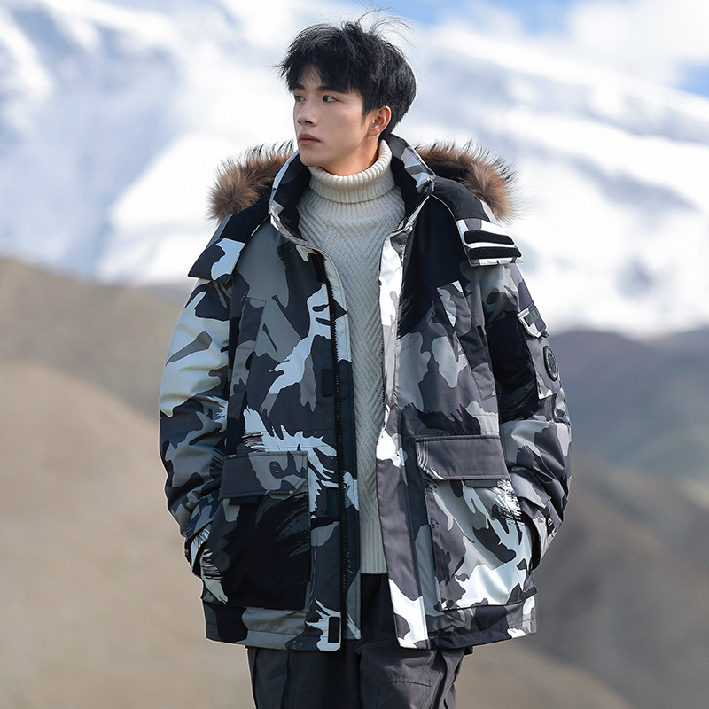 Men's camouflage down jacket