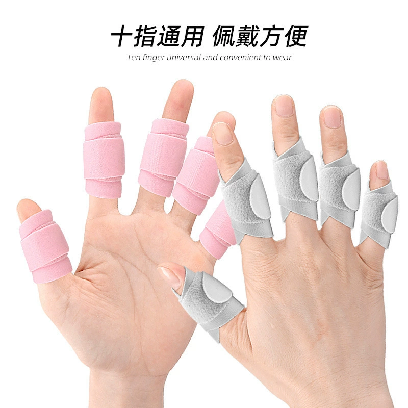 Multi-use fingers protection with velcro, universal protective hand cream, belt
