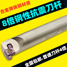 ���؃Ȳ۵��U�\���в۵��UС�ȿײ۵�SNGR10K08/12M08/16M08