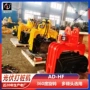 徐工定制215挖机挖掘机