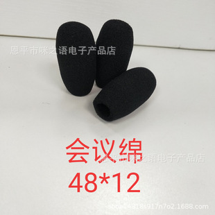 �����L���d�S�����ֺ����� �����L48*12���h�d