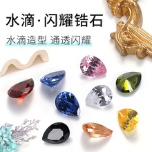 7*10MMˮ�Ό�ʯ���l �˹��ϳɲ�ɫ�����ʯ �W���Ȱ�ɫ��ɫˮ��