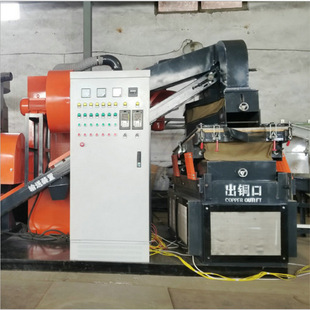 늾������~�ܷ��x�C �~���~�׼ӹ��O�� 600�͏U�X�������~�יC