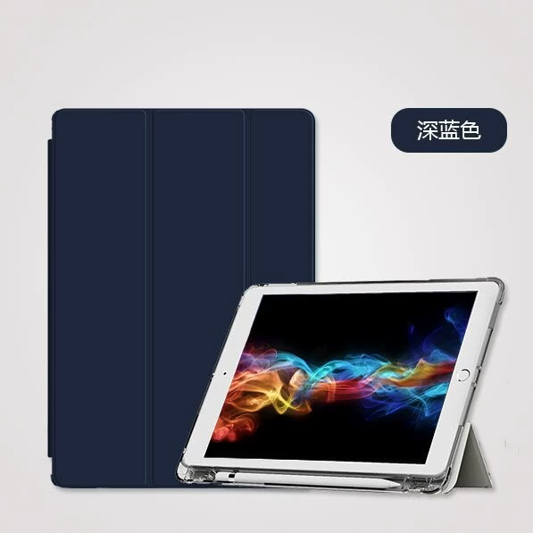 Защитный чехол для нового iPad Air 11", чехол для iPad 10 трёхскладной мягкий прозрачный, чехол для iPad Pro 12.9 с отделением для пера
