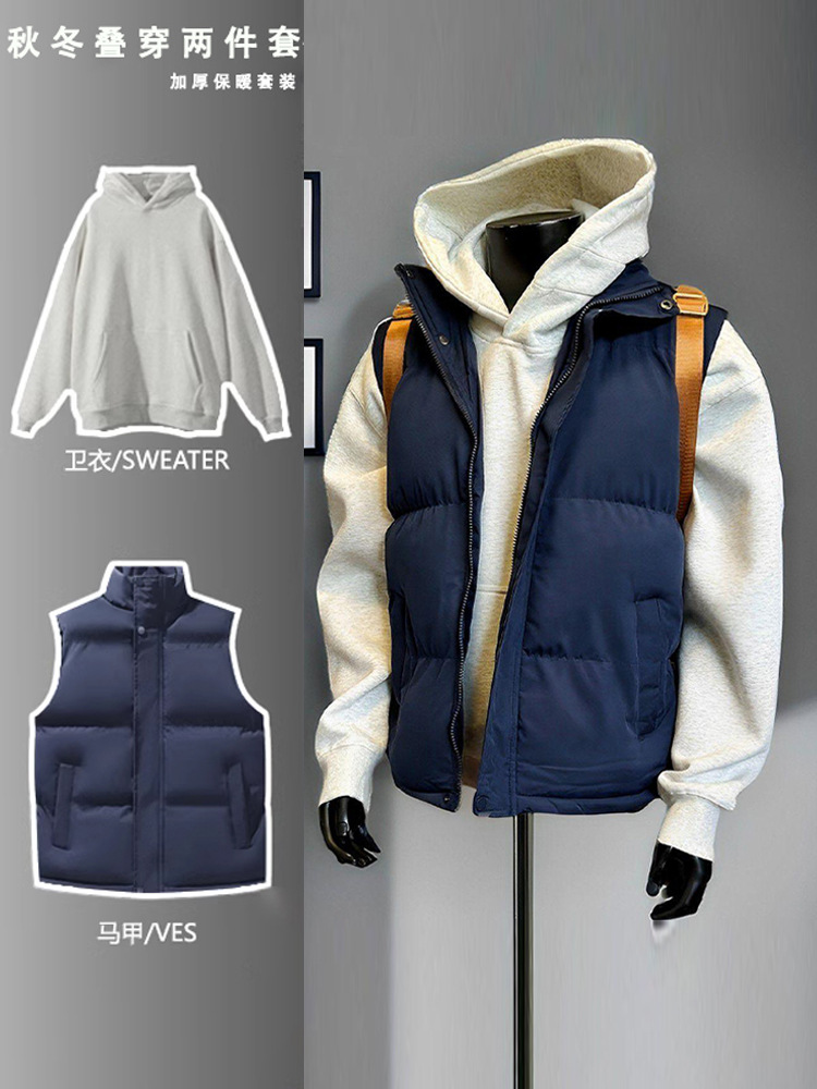 藏青色美式羽绒马甲男叠穿搭配两件套外穿无袖背心立领棉坎肩外套