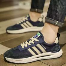 男鞋新款舒适运动鞋轻便透气男士跑步鞋韩版潮流厚底休闲鞋批发