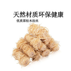 烧烤引火神器户外木炭生火点火碳助燃剂露营速燃引燃块防水蜡木条