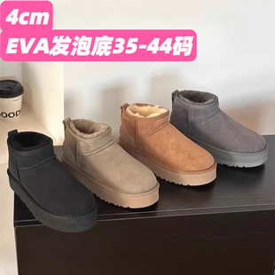 ����ͬ��miniѩ��ѥ�羳��Ů��ѥ�¿�ţƤ�ӽq�Ӻ�ů��H��Ь��