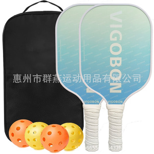 Peak racket glass fiber material surface honeycomb board color printing pattern design indoor and outdoor sports Peak racket manufacturers