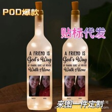 ����վ�羳�������˹��f�}�b����Ѿ�ƿ����led�~����ƿ�� ƿ����